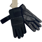 Rękawice-męskie-zimowe-Gore-Tex-bugatti-Moda-Club-Store (1).png